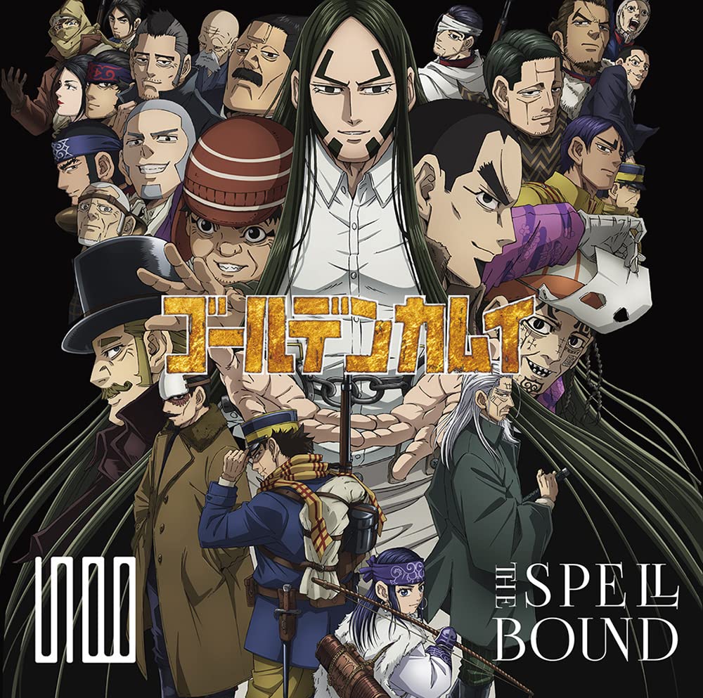 Cover lagu THE SPELLBOUND - Subete ga Soko ni Arimasu You ni. [Ending Golden Kamuy Season 4] di Wallkpop