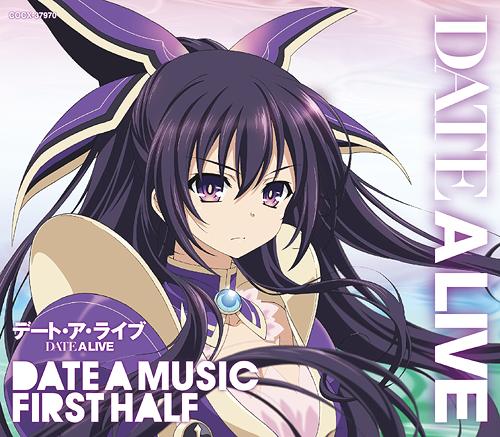 Cover lagu Tohka Yatogami (CV∶ Marina Inoue) - Tsubomi ga Hiraku Toki [Insert Song EP3 Date A Live] di Wallkpop