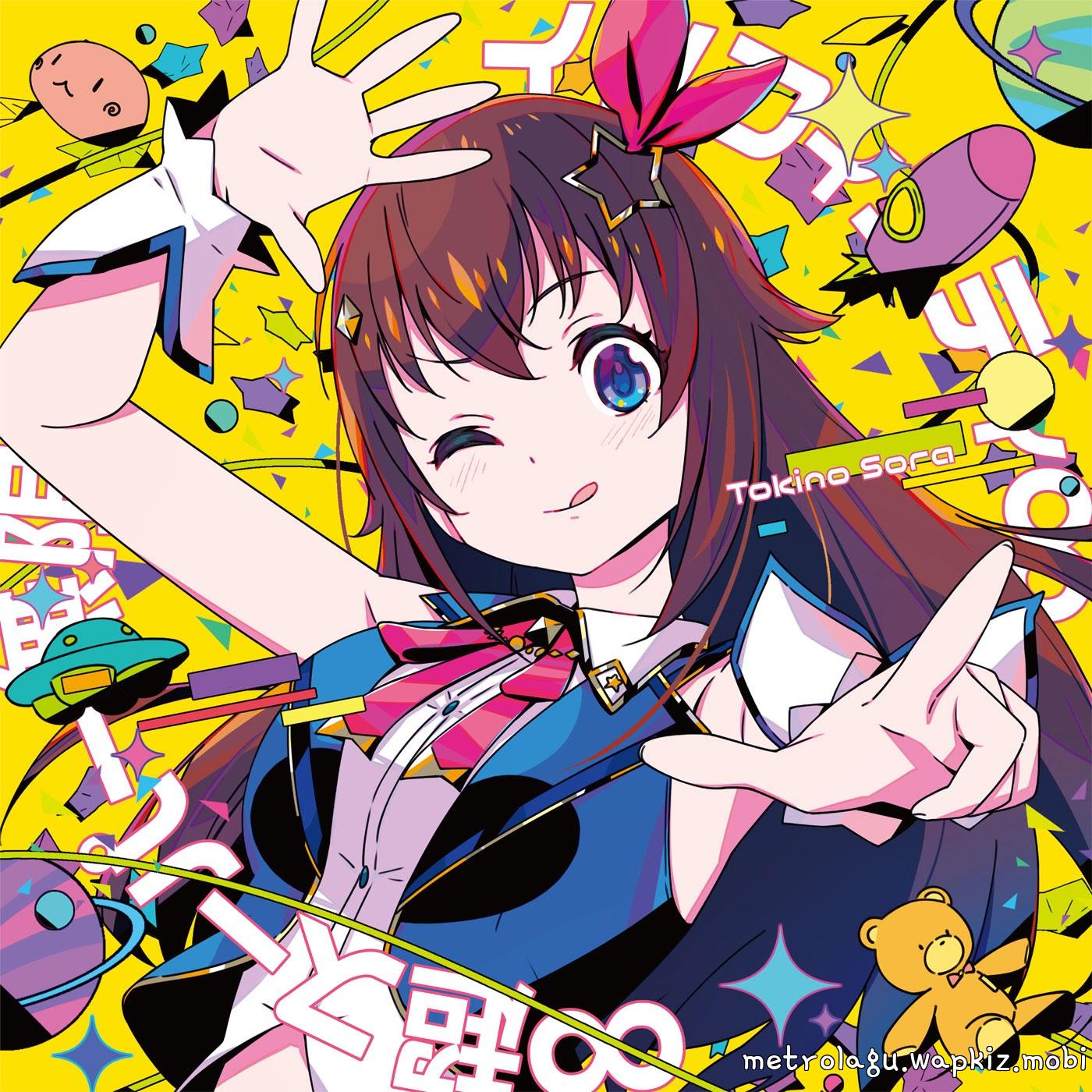 Cover lagu Tokino Sora - Ultra Super Infinity [Theme Song hololive IDOL PROJECT] di Wallkpop
