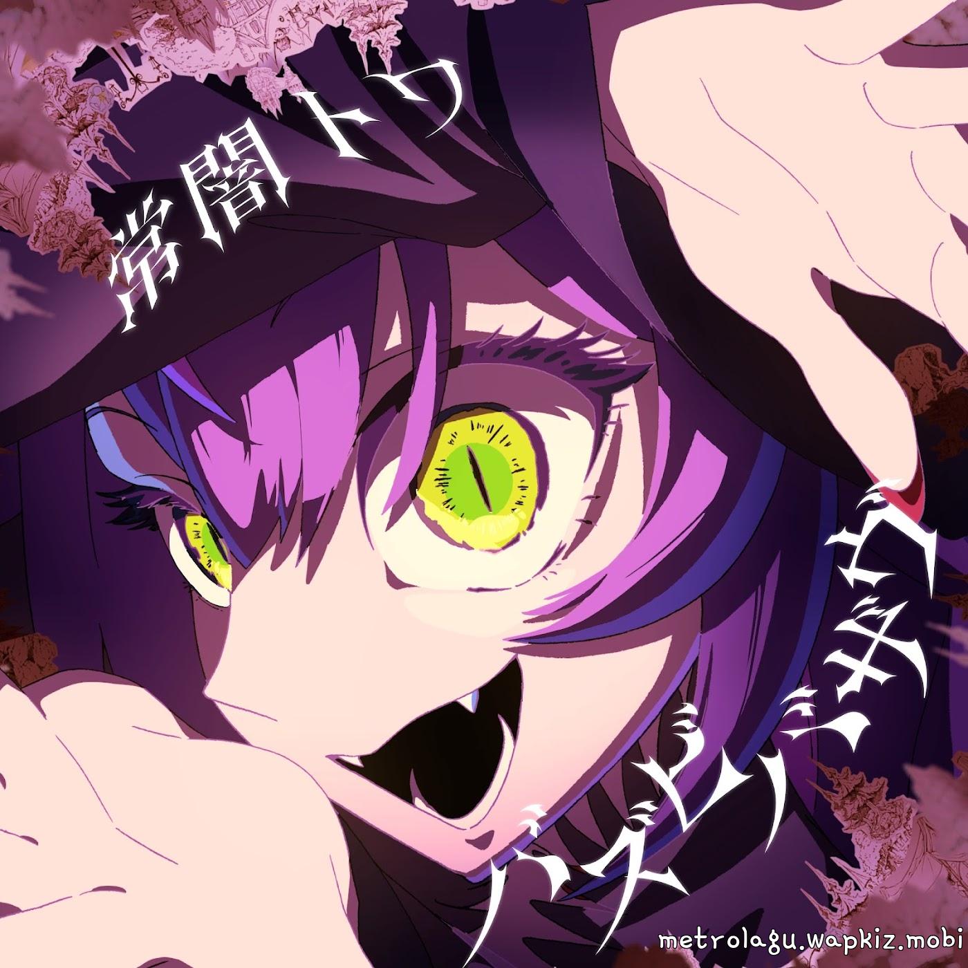 Cover lagu Tokoyami Towa - BAZUBI BAZAB [Theme Song hololive IDOL PROJECT] di Wallkpop