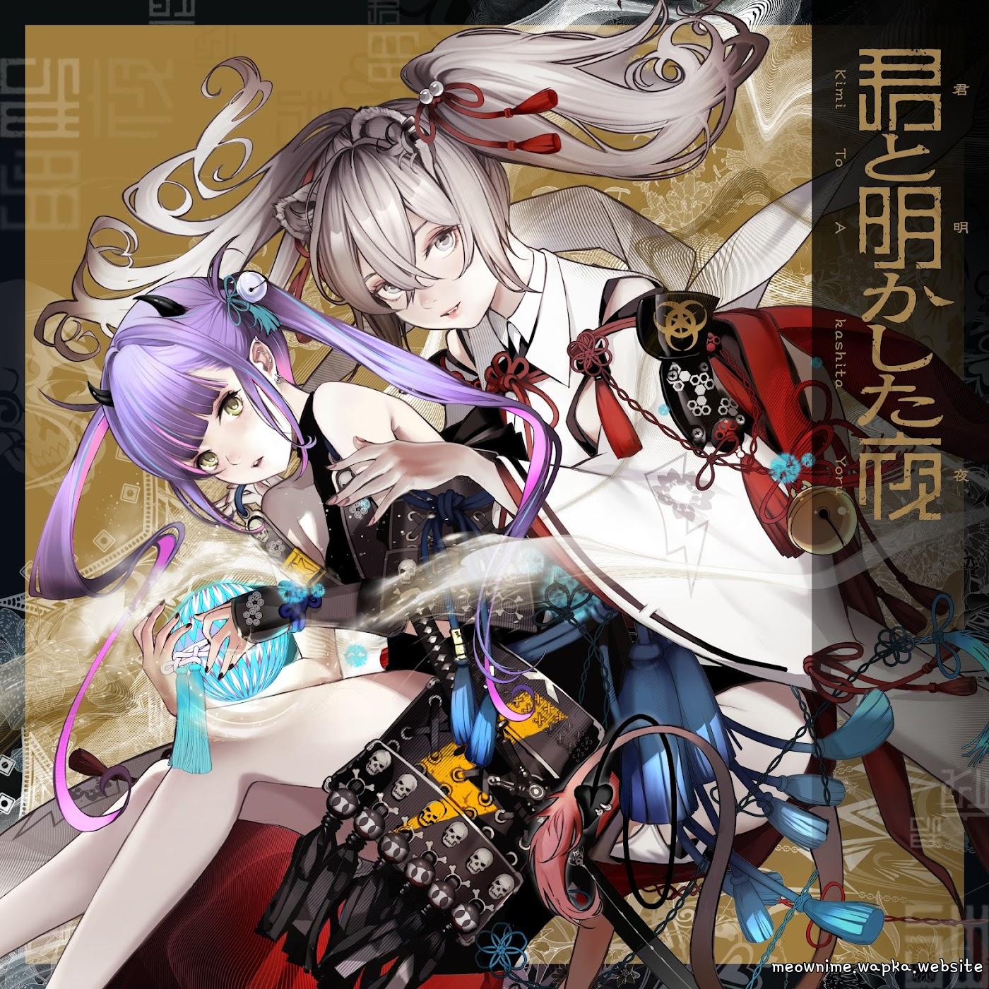 Cover lagu Tokoyami Towa × Shishiro Botan - Kimi to Akashita Yoru [Theme Song hololive IDOL PROJECT] di Wallkpop