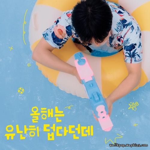 Cover lagu TopHyun - 올해는 유난히 덥다던데 (This Summer, I Melted) di Wallkpop