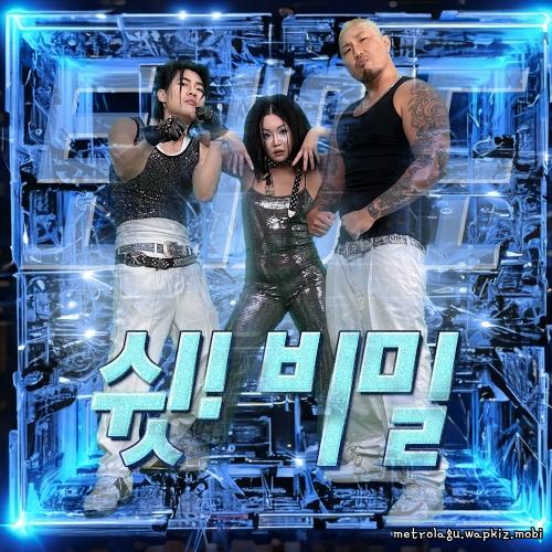 Cover lagu Tornado - 쉿! 비밀 (Hey! Its a secret) (Prod. Don Mills) di Wallkpop