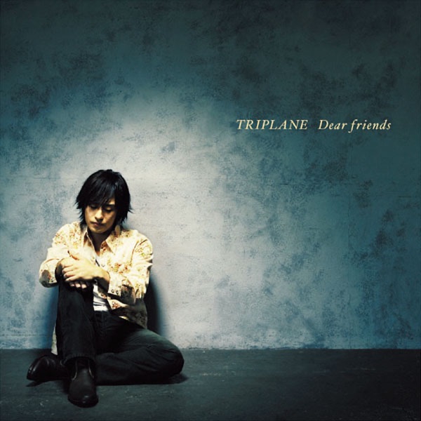 Cover lagu TRIPLANE - Dear friends [Ending 17 One Piece] di Wallkpop