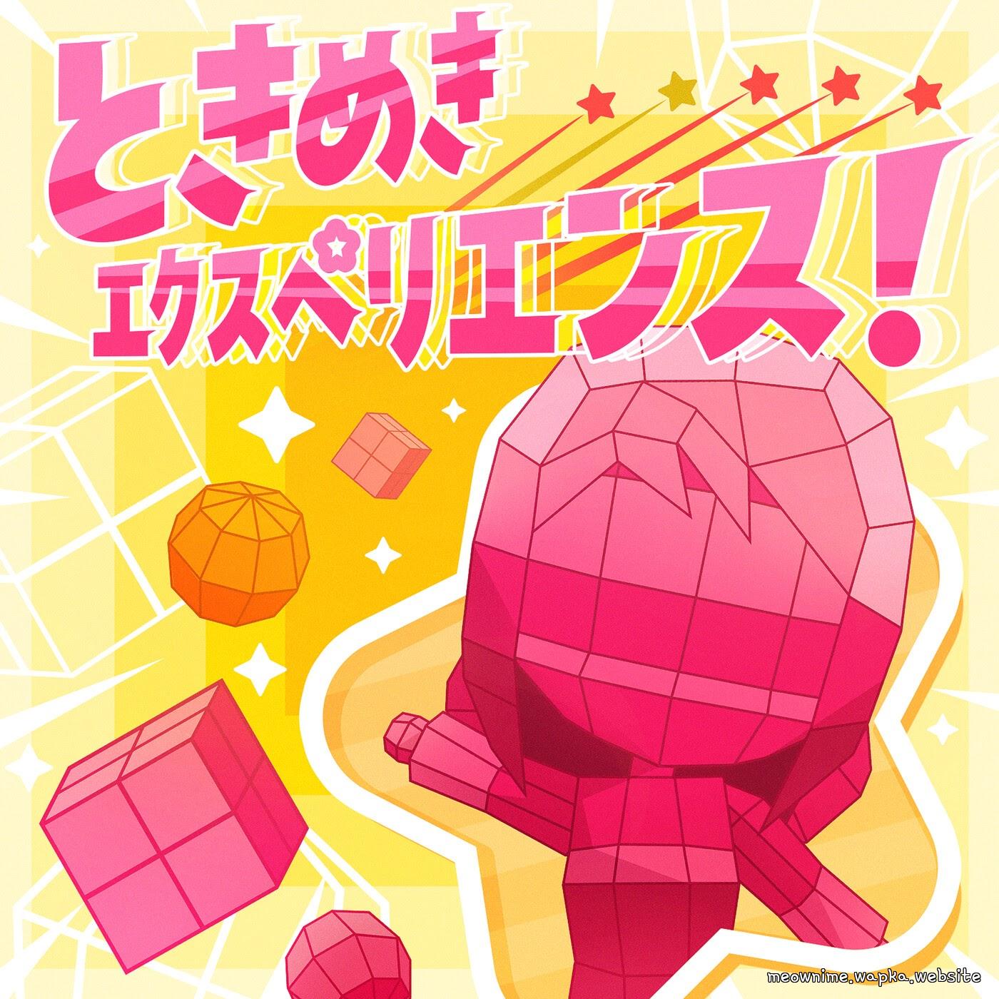 Cover lagu Tsukishima Marina (CV: Suzaki Aya) - Tokimeki Experience! (Tsukishima Marina ver.) [Theme Song BanG Dream!] di Wallkpop