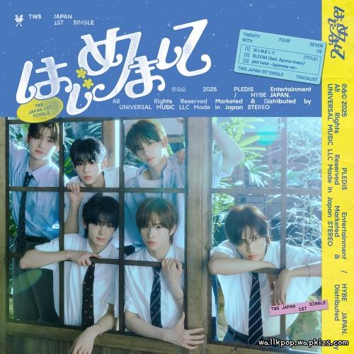 Cover lagu TWS - BLOOM (feat. Ayumu Imazu) di Wallkpop