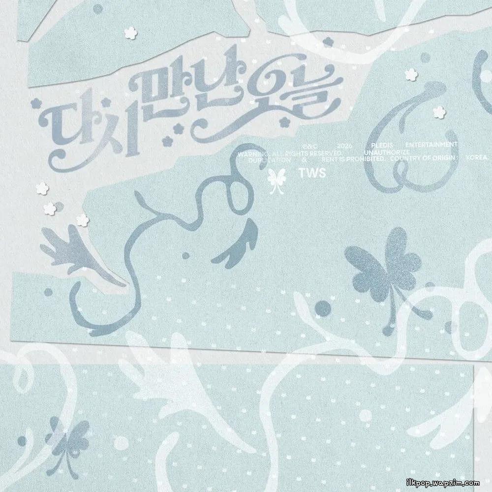 Cover lagu TWS - 다시 만난 오늘 (Nice to see you again) di Wallkpop