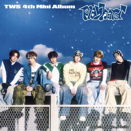 Cover lagu TWS - OVERDRIVE di Wallkpop