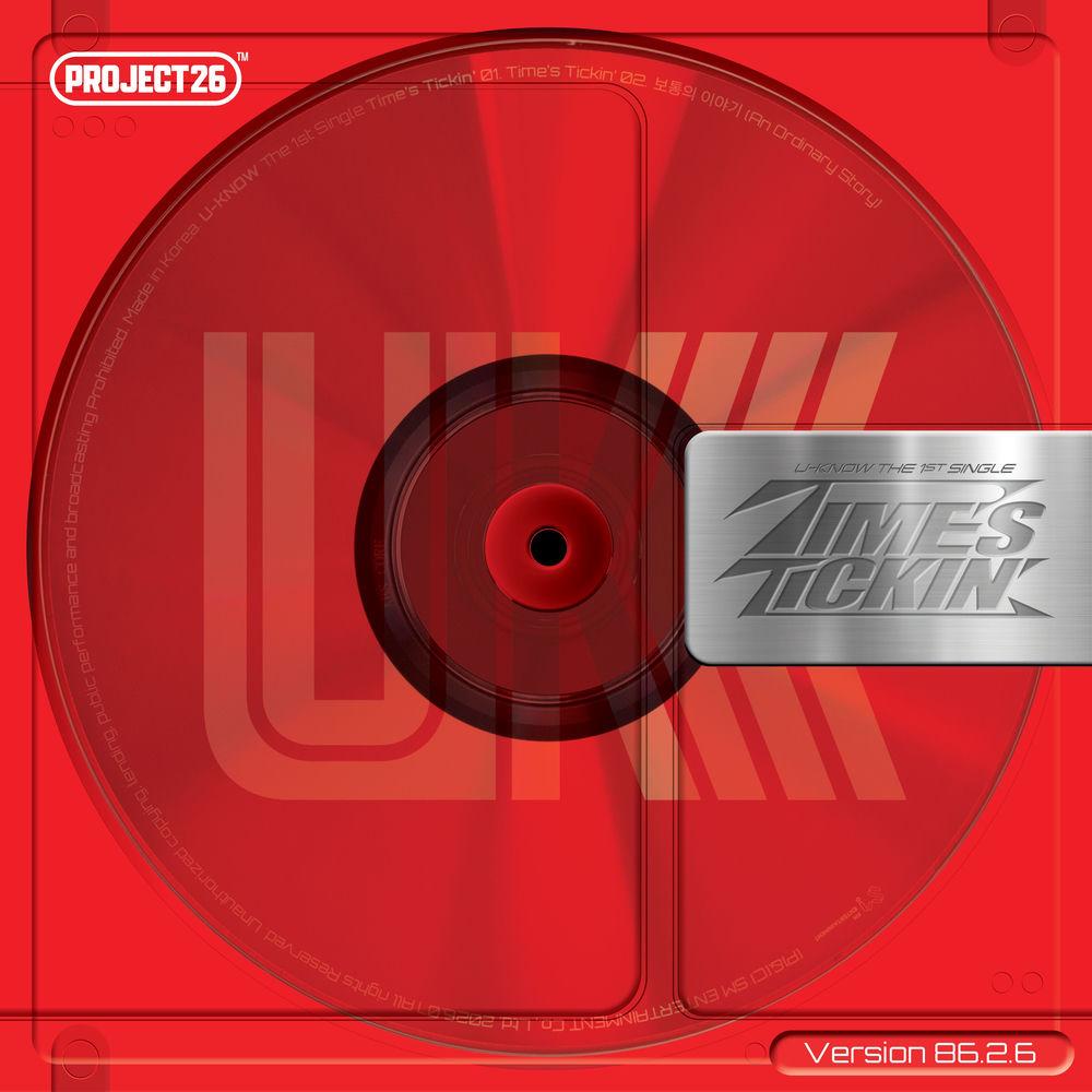 Cover lagu U-KNOW - 보통의 이야기 (An Ordinary Story) di Wallkpop