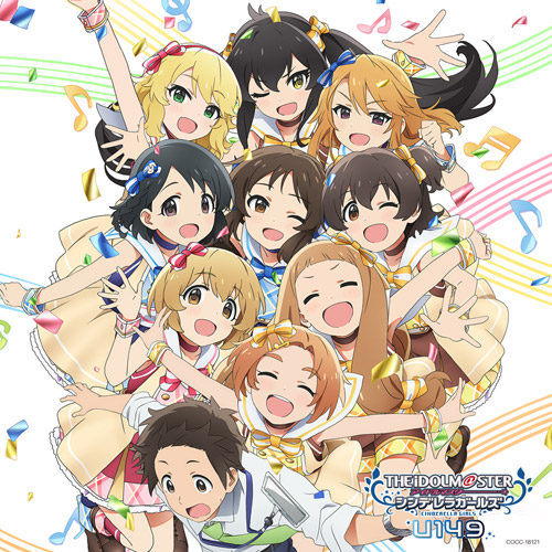 Cover lagu U149 - Shine In The Sky☆ [Opening The IDOLM@STER Cinderella Girls: U149] di Wallkpop