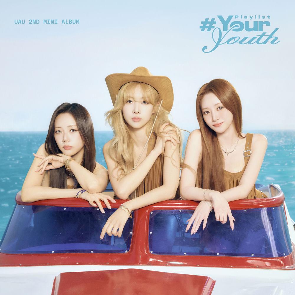 Cover lagu UAU - Comma 9999 di Wallkpop