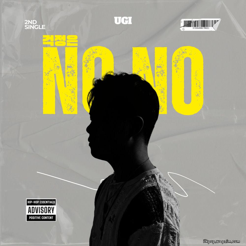 Cover lagu UGI - 걱정은 NO NO (No worries, NO NO) di Wallkpop