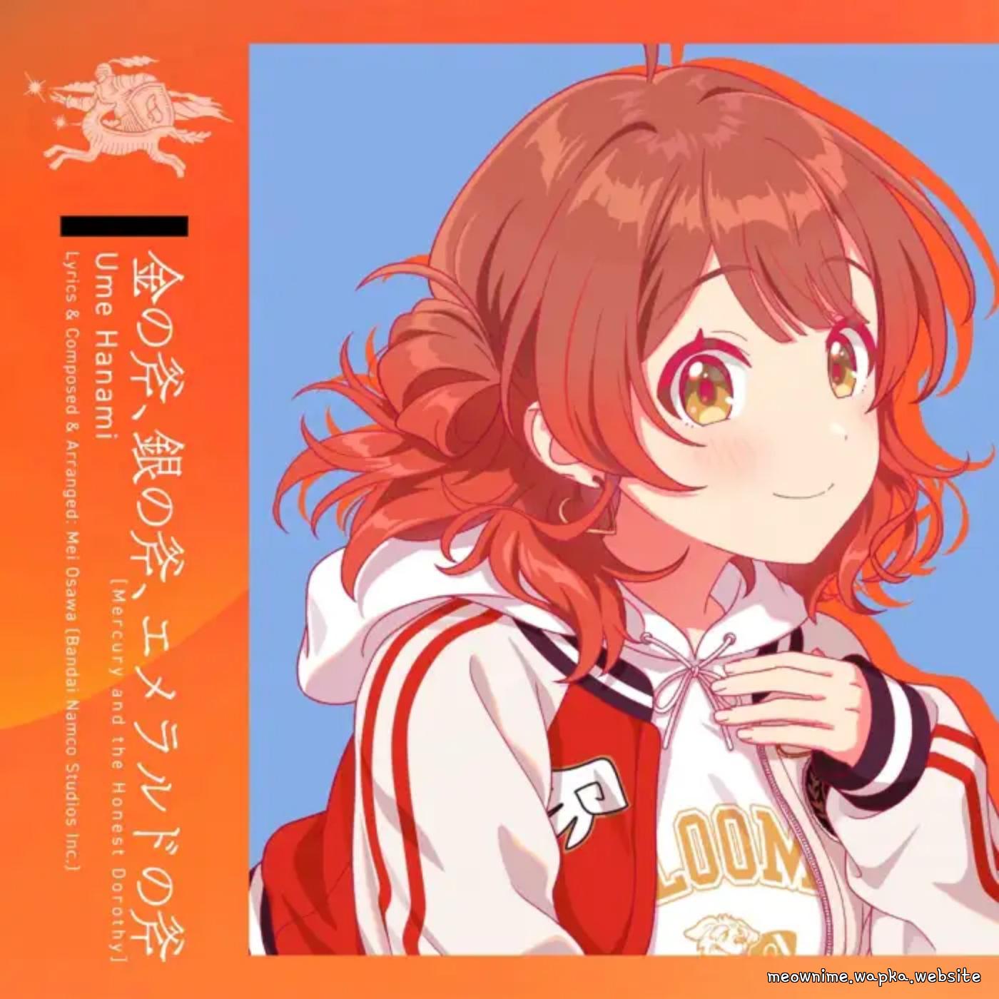 Cover lagu Ume Hanami (CV: Ayane Matsuda) - Mercury and the Honest Dorothy [Theme Song Gakuen IDOLM@STER] di Wallkpop