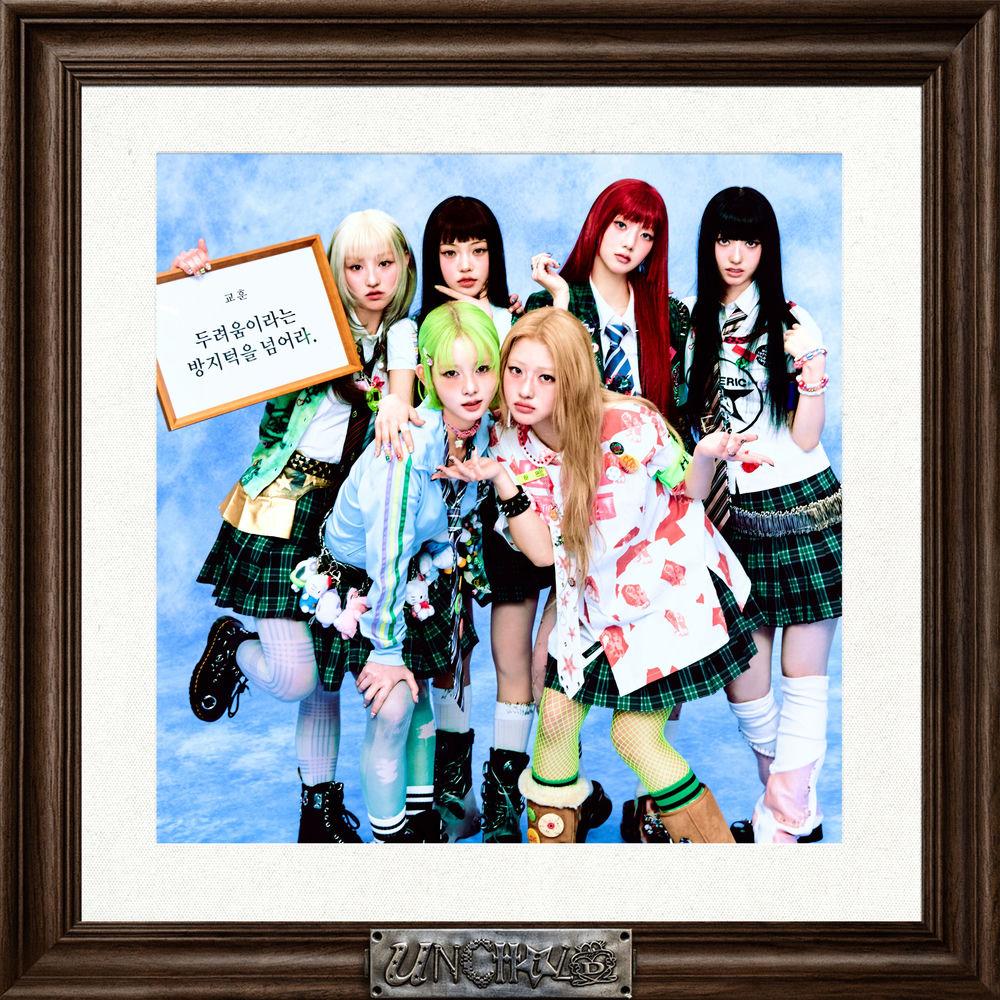 Cover lagu UNCHILD - ENERGY di Wallkpop