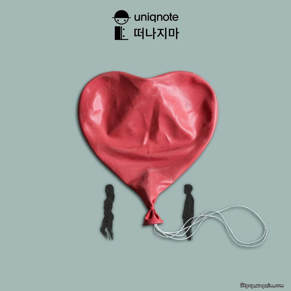 Cover lagu Uniqnote - 떠나지마 (Don't Leave Me) (Feat. Mackelli) di Wallkpop