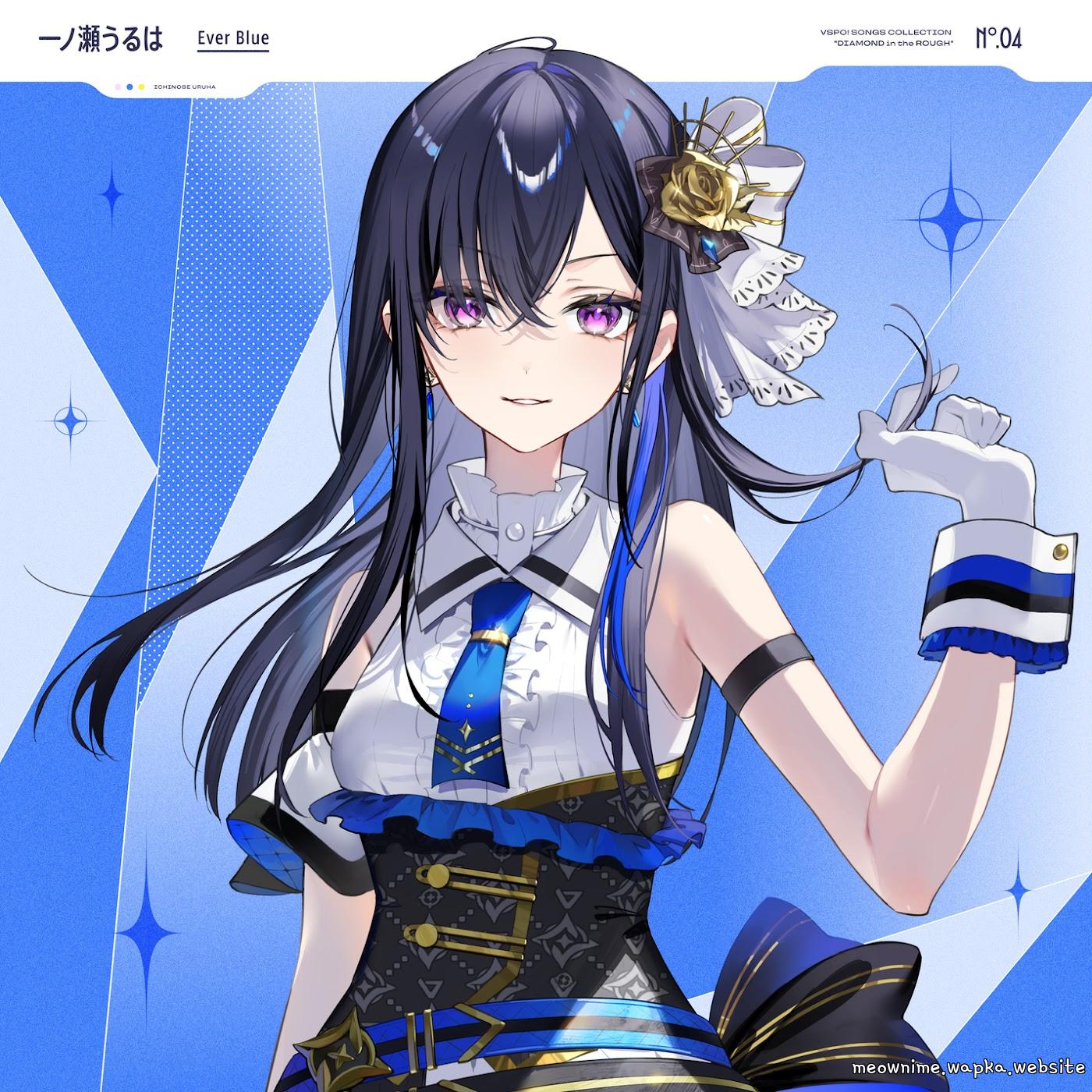 Cover lagu Uruha Ichinose - Ever Blue [Theme Song VSPO!] di Wallkpop