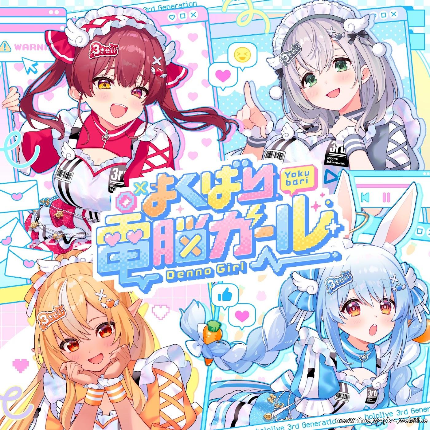 Cover lagu Usada Pekora, Shiranui Flare, Shirogane Noel, Houshou Marine - Yokubari Denno Girl [Theme Song hololive IDOL PROJECT] di Wallkpop