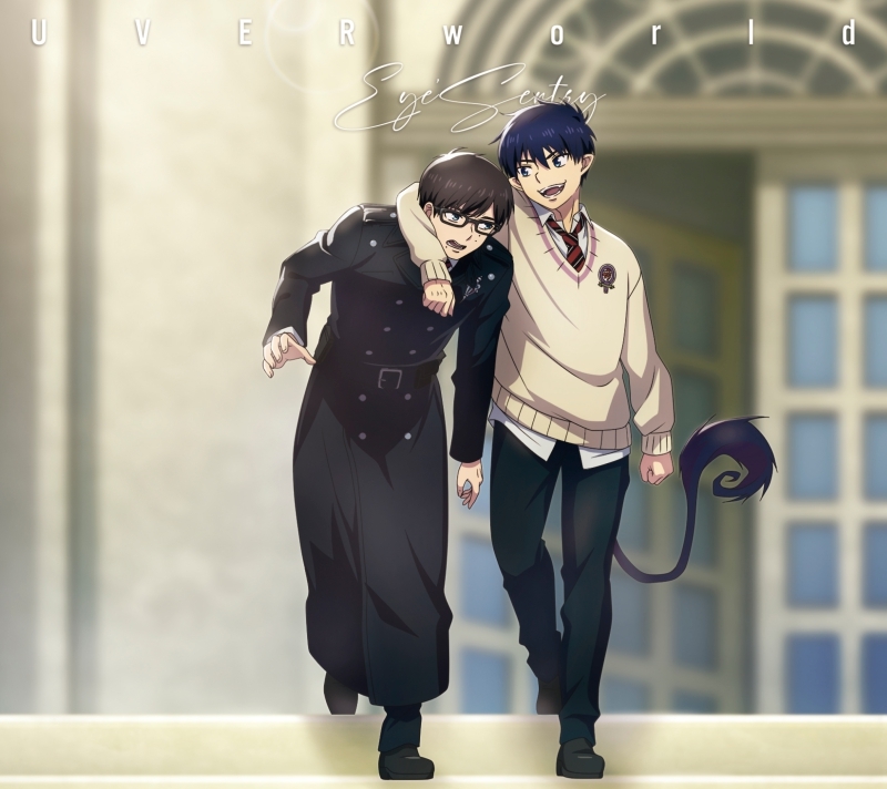 Cover lagu UVERworld - Eye's Sentry [Opening Ao no Exorcist: Shimane Illuminati-hen] di Wallkpop