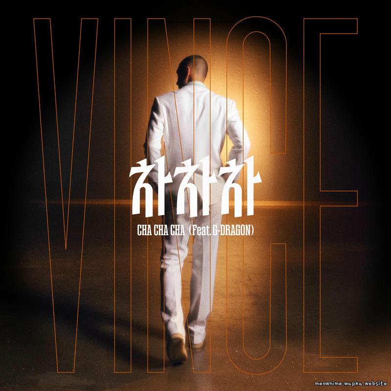 Cover lagu Vince - 차차차 (CHA CHA CHA) (feat. G-DRAGON) di Wallkpop