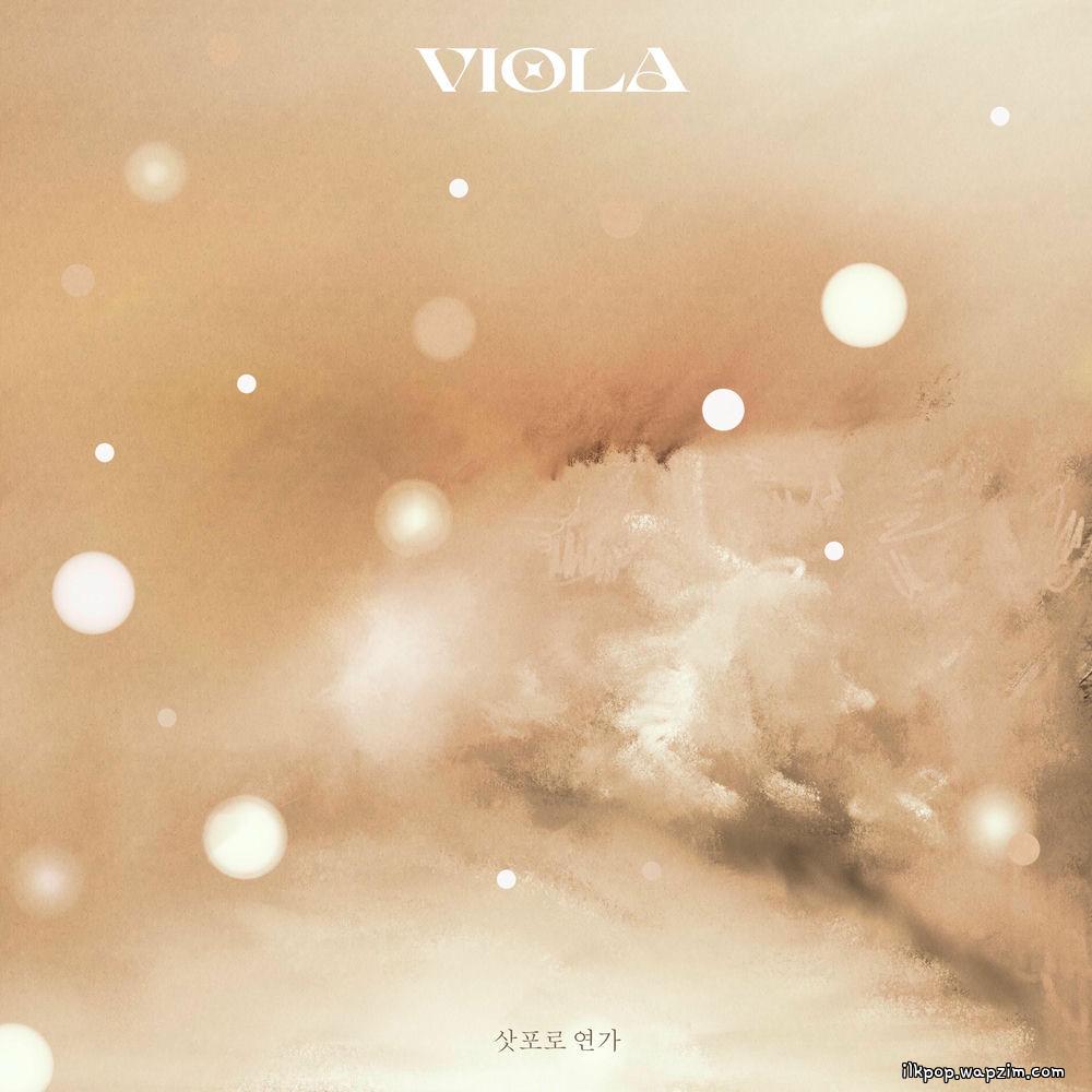 Cover lagu VIOLA - 삿포로 연가 (Ode to Sapporo) (Duet with the orchard) di Wallkpop