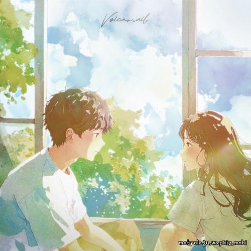 Cover lagu Voicemail - 별도 달도 (The Moon, & Stars) di Wallkpop