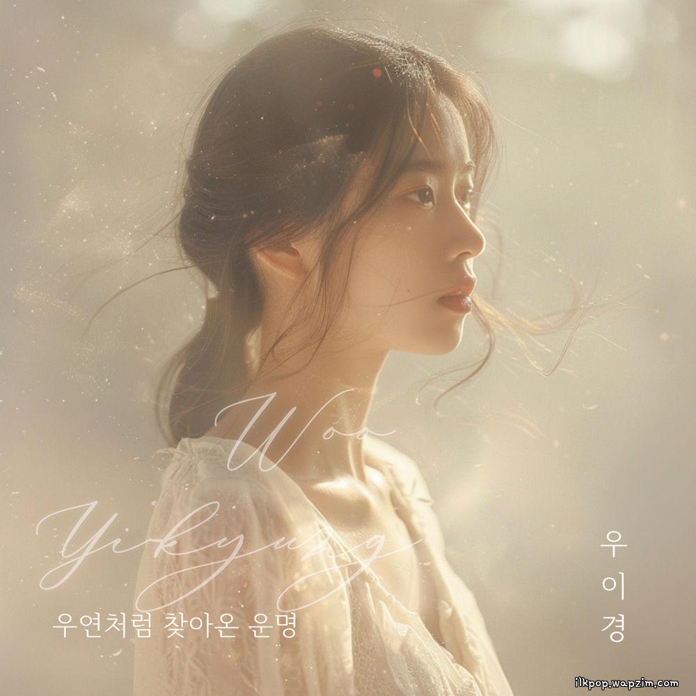 Cover lagu Woo Yi Kyung - 우연처럼 찾아온 운명 (an accidental fate) di Wallkpop