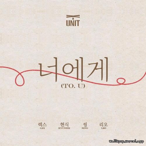 Cover lagu X-UNIT - 仍留下 (남아 있어) (Still Here) di Wallkpop