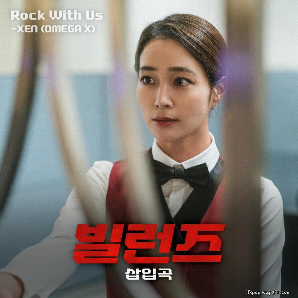Cover lagu XEN - Rock With Us di Wallkpop