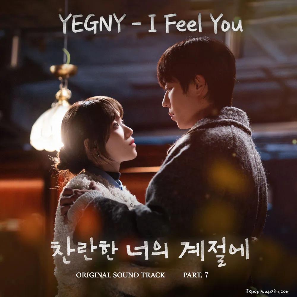 Cover lagu YEGNY - I Feel You di Wallkpop