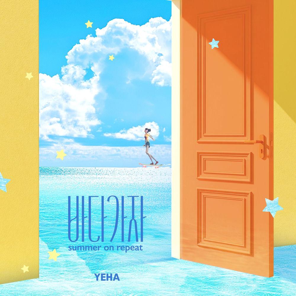 Cover lagu YEHA - 바다가자 (Summer on repeat) di Wallkpop