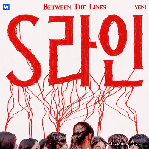 Cover lagu YENI - Between The Lines di Wallkpop
