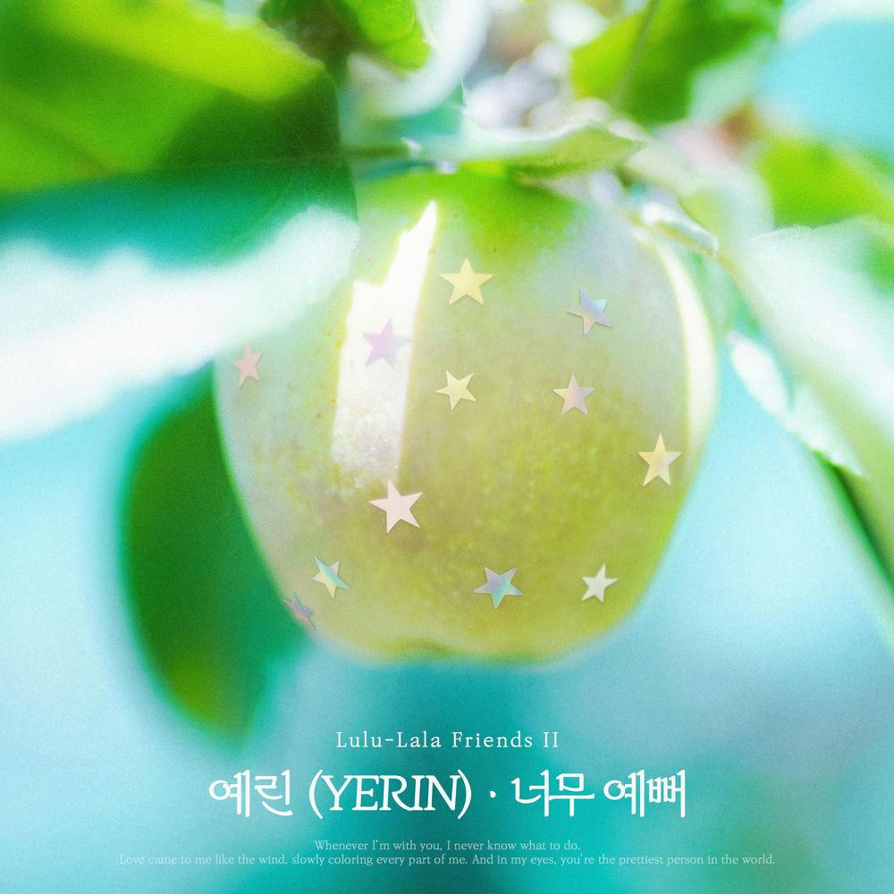 Cover lagu YERIN - 너무 예뻐 (So Pretty) di Wallkpop
