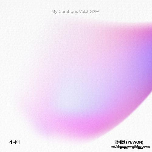 Cover lagu YEWON - 키 차이 (Height Difference) di Wallkpop