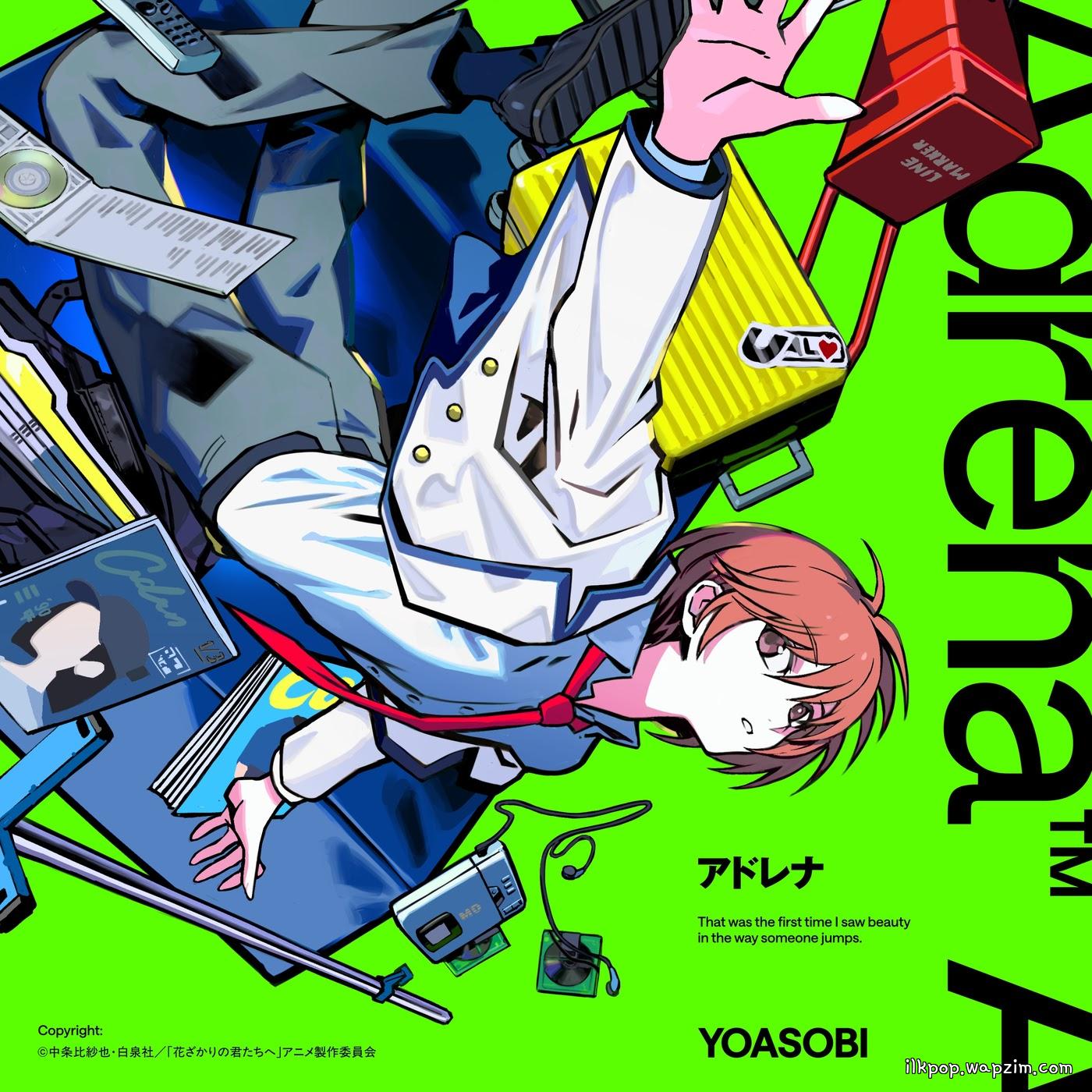 Cover lagu YOASOBI - Adrena [Opening Hanazakari no Kimitachi e] di Wallkpop