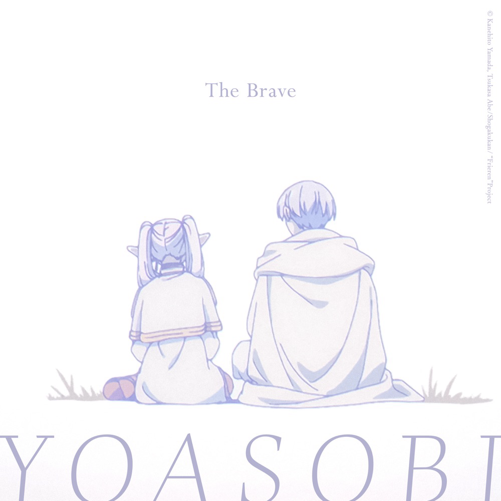 Cover lagu YOASOBI - The Brave (English version) [Opening Sousou no Frieren] di Wallkpop