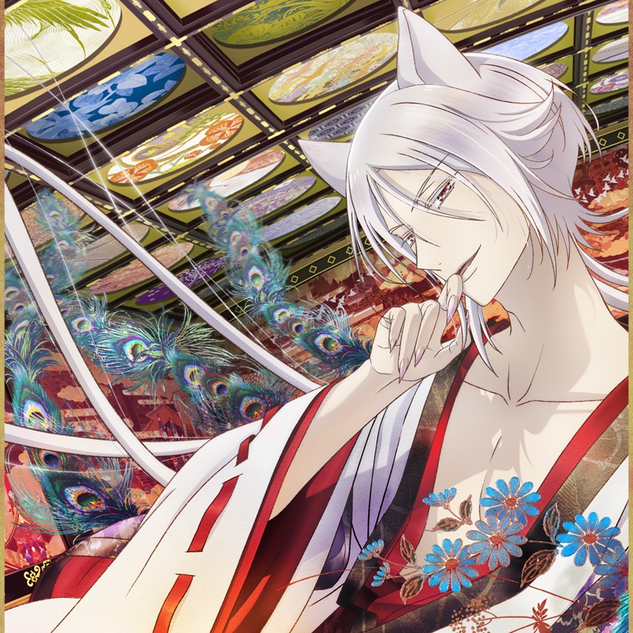 Cover lagu Yoh Kamiyama - Hoozuki [Opening Momochi-san Chi no Ayakashi Ouji] di Wallkpop