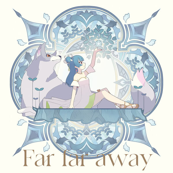 Cover lagu Yohane (CV: Aika Kobayashi) - Far far away [Insert Song EP1 Genjitsu no Yohane: Sunshine in the Mirror] di Wallkpop