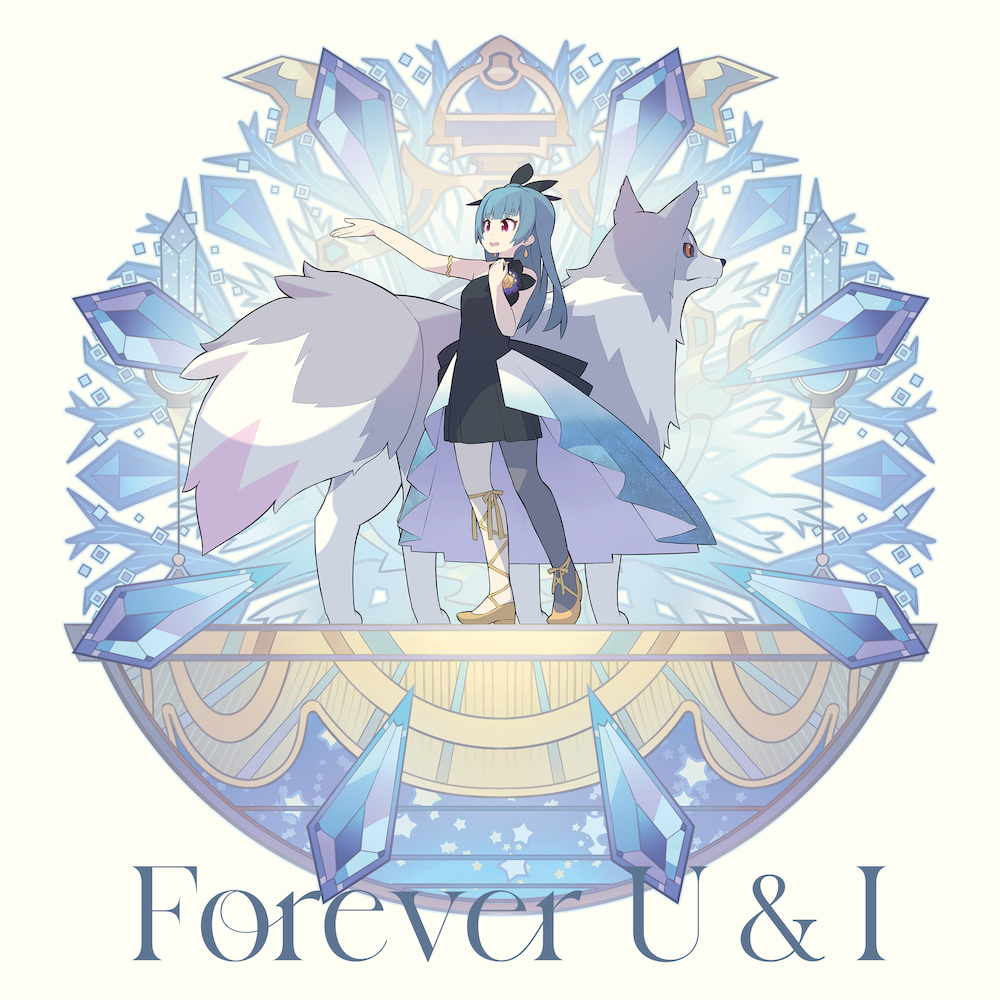 Cover lagu Yohane (CV: Aika Kobayashi) - Forever U & I [Insert Song EP12 Genjitsu no Yohane: Sunshine in the Mirror] di Wallkpop