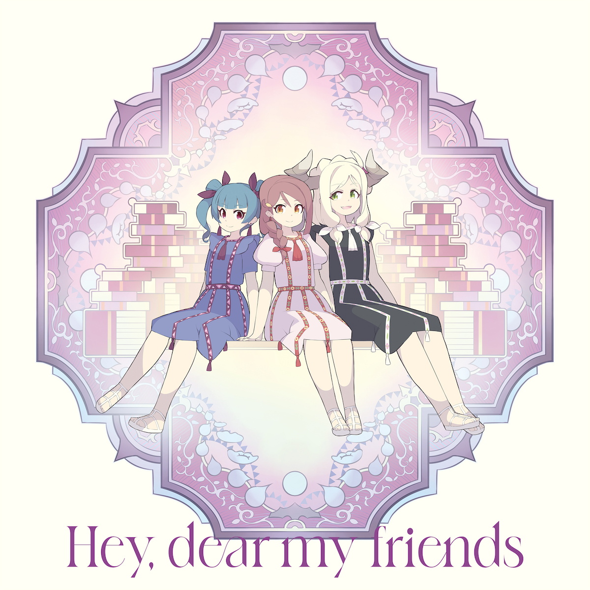Cover lagu Yohane (CV: Aika Kobayashi), Riko (CV: Rikako Aida), Mari (CV: Aina Suzuki) - Hey, dear my friends [Insert Song EP6 Genjitsu no Yohane: Sunshine in the Mirror] di Wallkpop