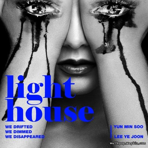 Cover lagu Yoon Min Soo & Lee Ye Joon - 등대 (Lighthouse) di Wallkpop