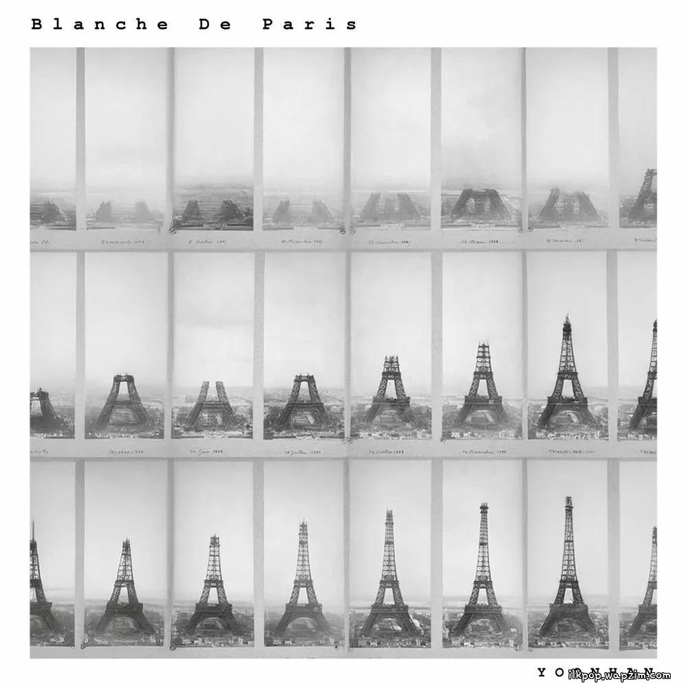 Cover lagu Yoonhan - Blanche de Paris (Feat. Sophie Lemoine) di Wallkpop