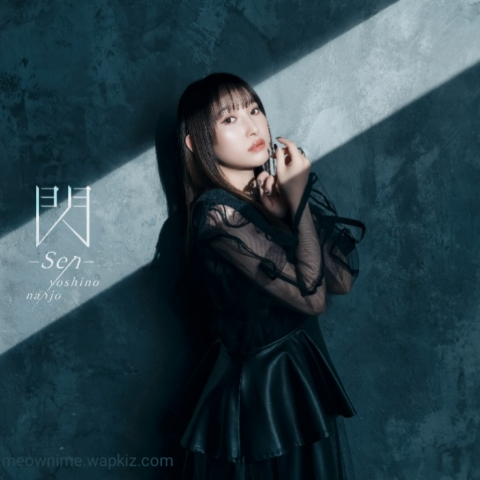 Cover lagu Yoshino Nanjou - Sen [Opening Boukensha ni Naritai to Miyako ni Deteitta Musume ga S-Rank ni Natteta] di Wallkpop