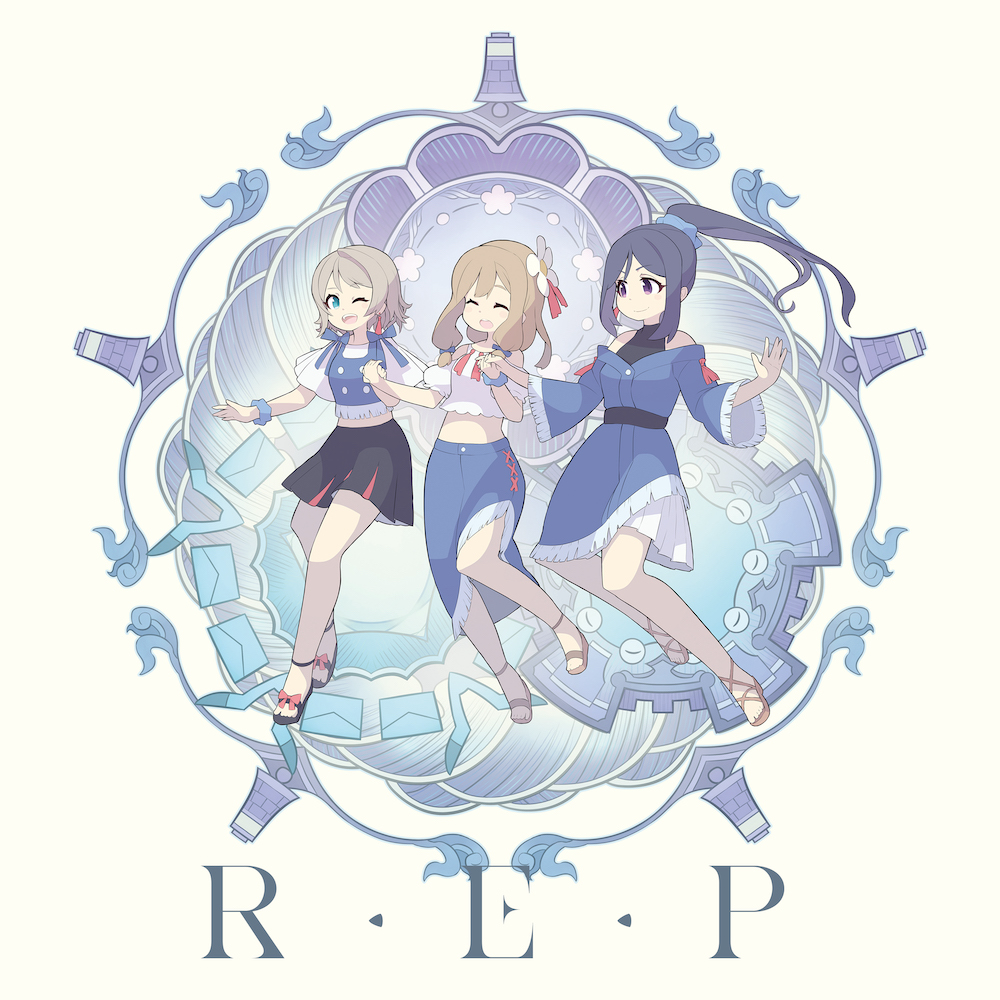 Cover lagu You (CV: Shuka Saitou), Kanan (CV: Nanaka Suwa), Hanamaru (CV: Kanako Takatsuki) - R・E・P [Insert Song EP4 Genjitsu no Yohane: Sunshine in the Mirror] di Wallkpop