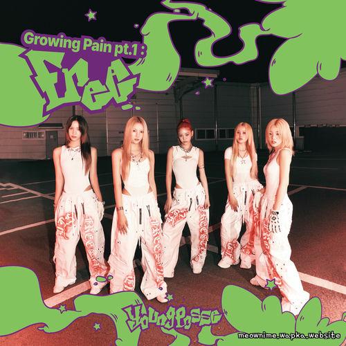 Cover lagu YOUNG POSSE - soju di Wallkpop