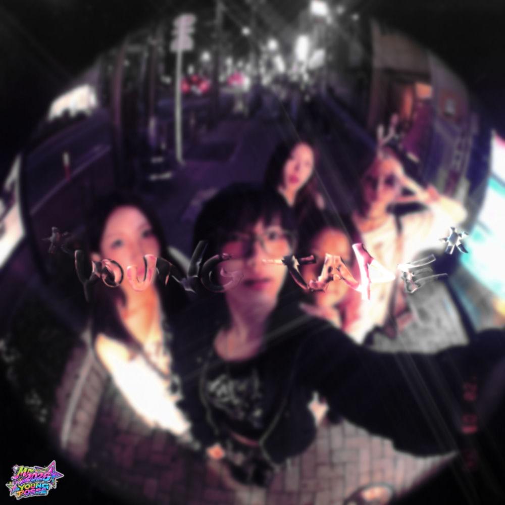 Cover lagu YOUNG POSSE - Sweetttttttt;3 (YEONJUNG solo) di Wallkpop