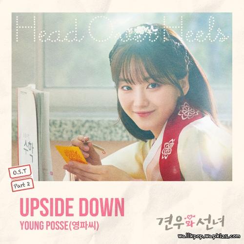 Cover lagu YOUNG POSSE - UPSIDE DOWN di Wallkpop