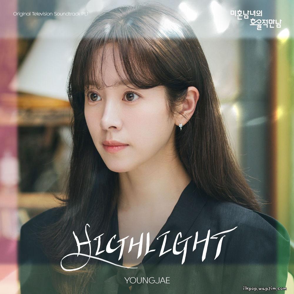 Cover lagu YOUNGJAE - HIGHLIGHT di Wallkpop