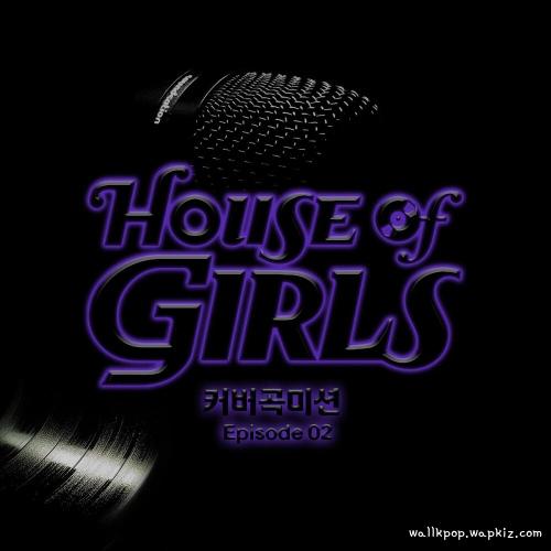 Cover lagu YOUNGJOO - 인형의 꿈 (Dolls dream) di Wallkpop