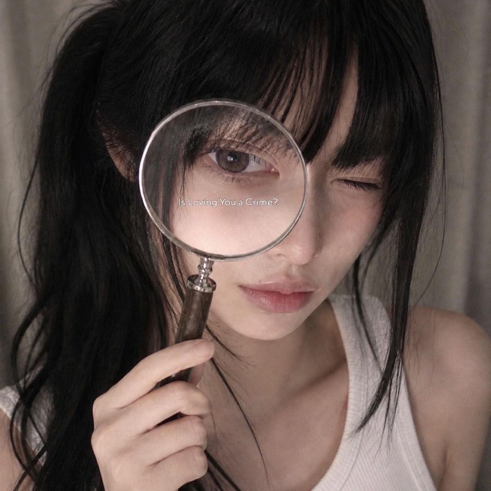 Cover lagu yourbeagle - Is Loving You a Crime? di Wallkpop