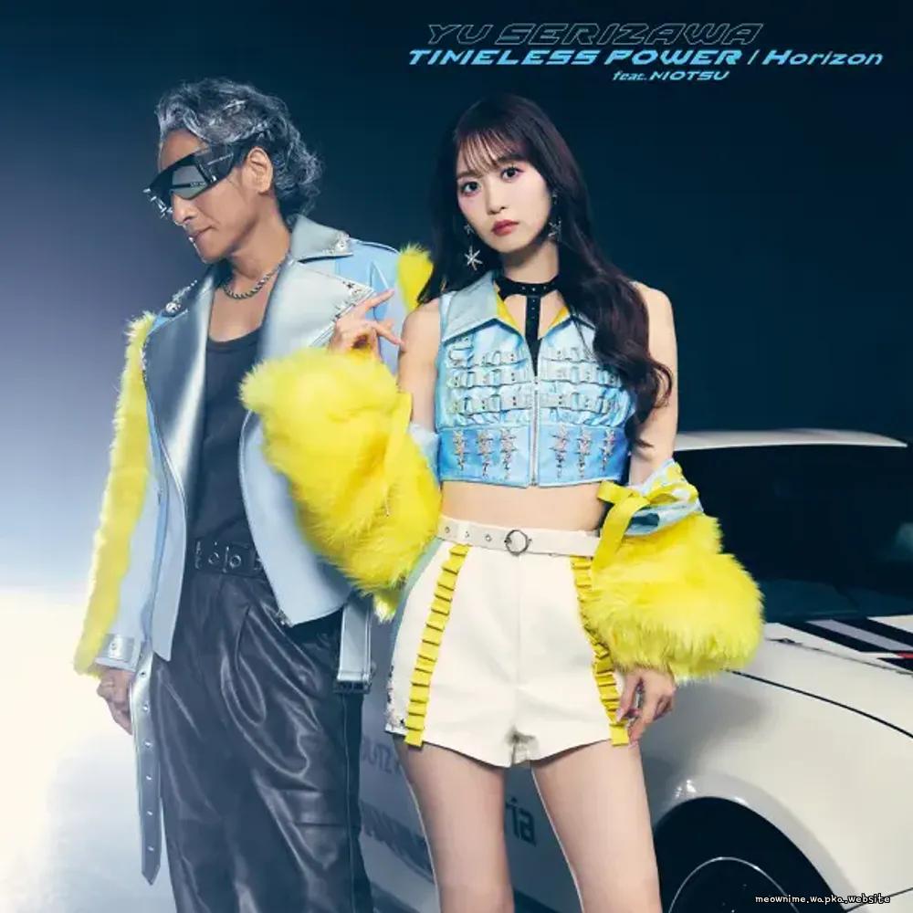 Cover lagu Yu Serizawa - Timeless Power Feat. Motsu [Opening MF Ghost 3rd Season] di Wallkpop